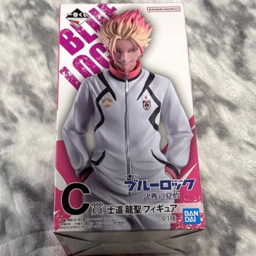 BANDAI 1番くじ ブルーロック 決戦の覚悟 C賞 士道龍聖 フィギュア