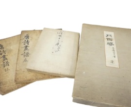 古書4点 月百姿（大蘇芳年筆） 浮世十二月 唐詩書譜