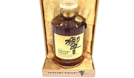 SUNTORY サントリー 響 1899 裏ゴールド 700ml 43%