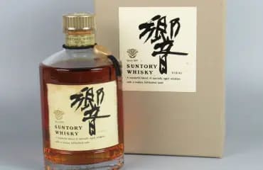 響 サントリー ウイスキー 1899年 750ml 未開栓 箱付き