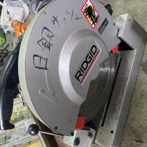 リジッド　チップソー切断機