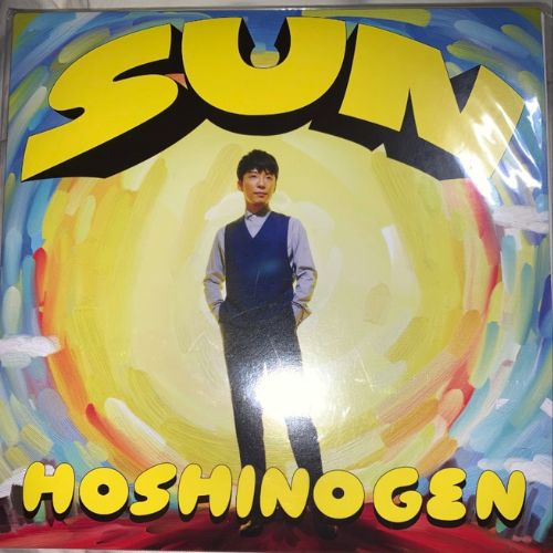 星野源 SUN レコード