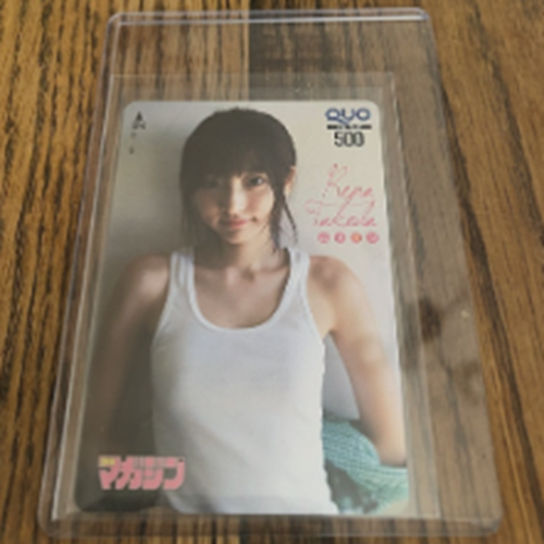 武田玲奈クオカード