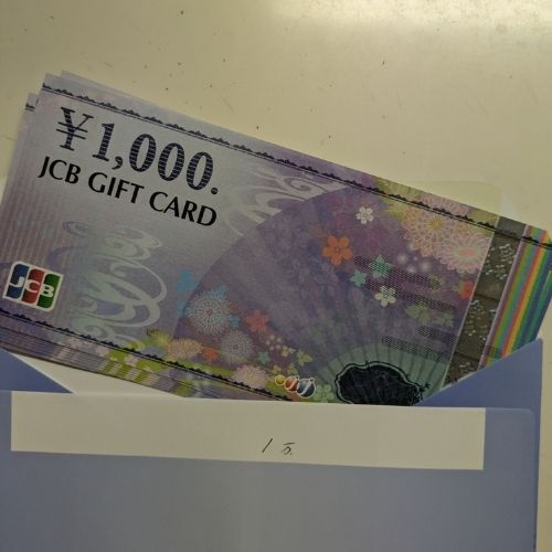 JCBギフトカード