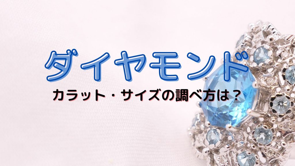 なんと素晴らしい逸品でしょう！手のひらにギリギリ収まる2,492カラットのダイヤモンドが発見される