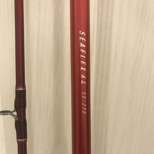 ダイワ　シーフレックス　50-270