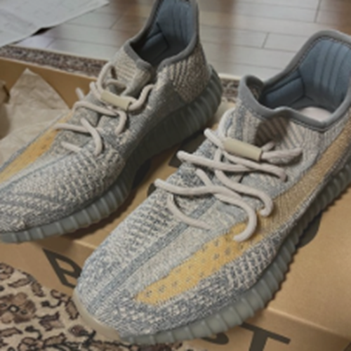 adidas YEEZY BOOST アディダスイージーブースト