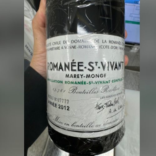 ロマネコンティ　サンヴィヴァン