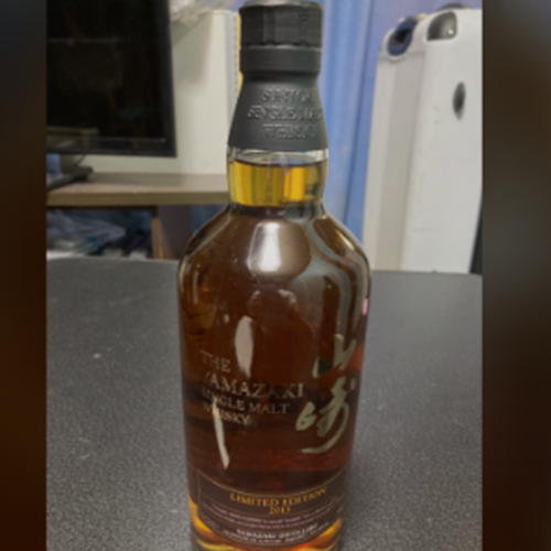 山崎LIMITED EDITION 2015