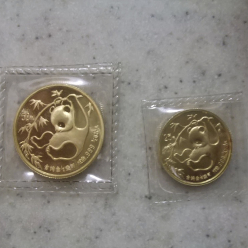 パンダ金貨 1985年 1/2オンス 1/4オンス 計2枚
