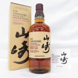 山崎 2020 EDITION ボルドーワインカスク 箱冊子付