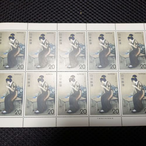 1974年の20円切手