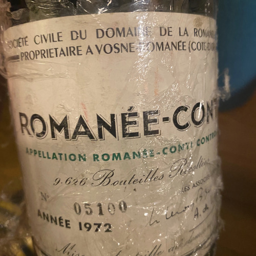 ロマネ コンティ (ドメーヌ ド ラ ロマネ コンティ) 1972