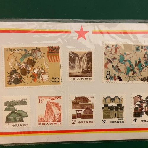 中国の切手シート