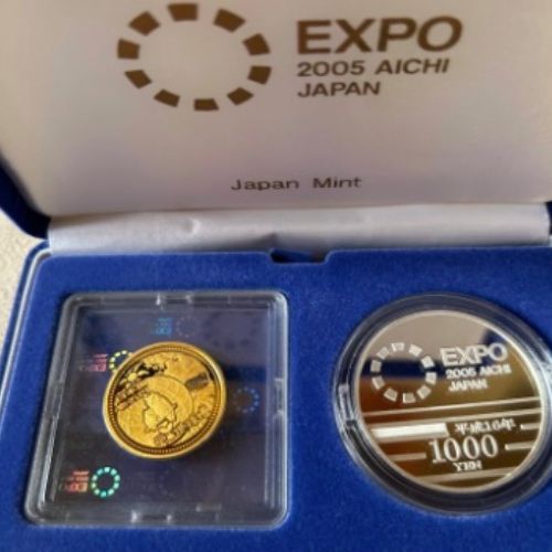 2005年日本国際博覧会記念壱万円金貨幣