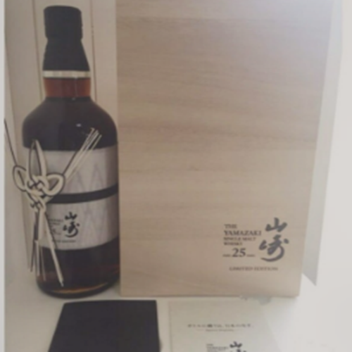山﨑25年リミテッドエディション