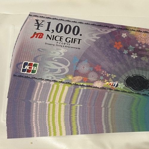 JCBギフトカード