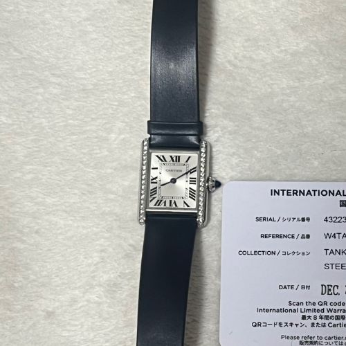 タンクマスト　ダイヤSM