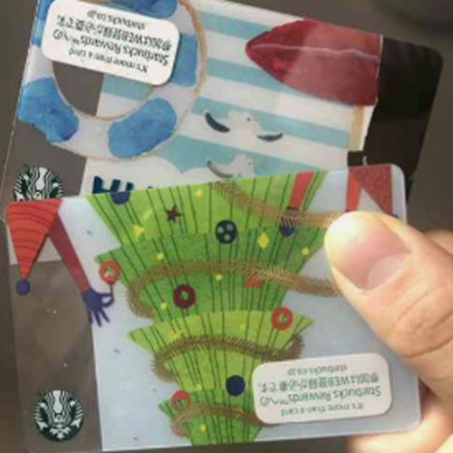 スターバックスカード 3000円分