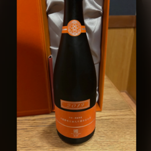 新政 六号酵母生誕 90周年記念酒 陸羽132号