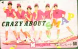 SMAP CRAZY ABOUT マーガレット