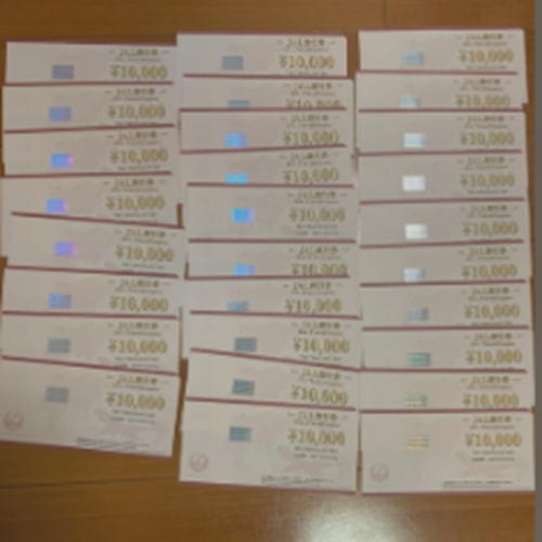 JAL旅行券(1万円×28枚、千円×20枚)