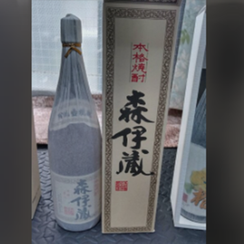 焼酎 森伊蔵