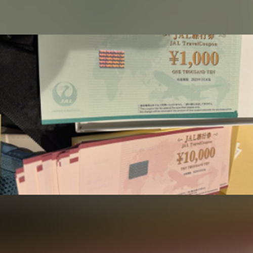 JAL旅行券（100万円分）