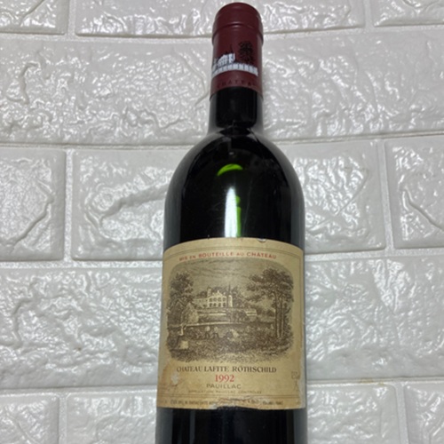1992年