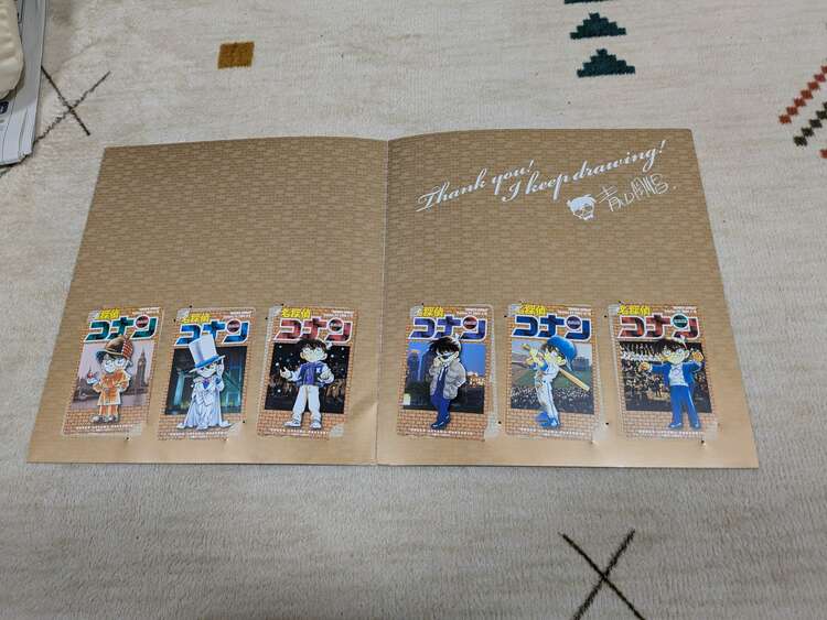 コナン図書カード未使用