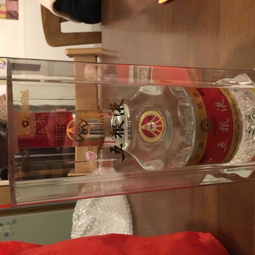 白酒 五粮液