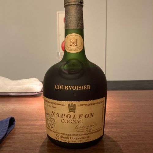 ブランデー クルボアジェ