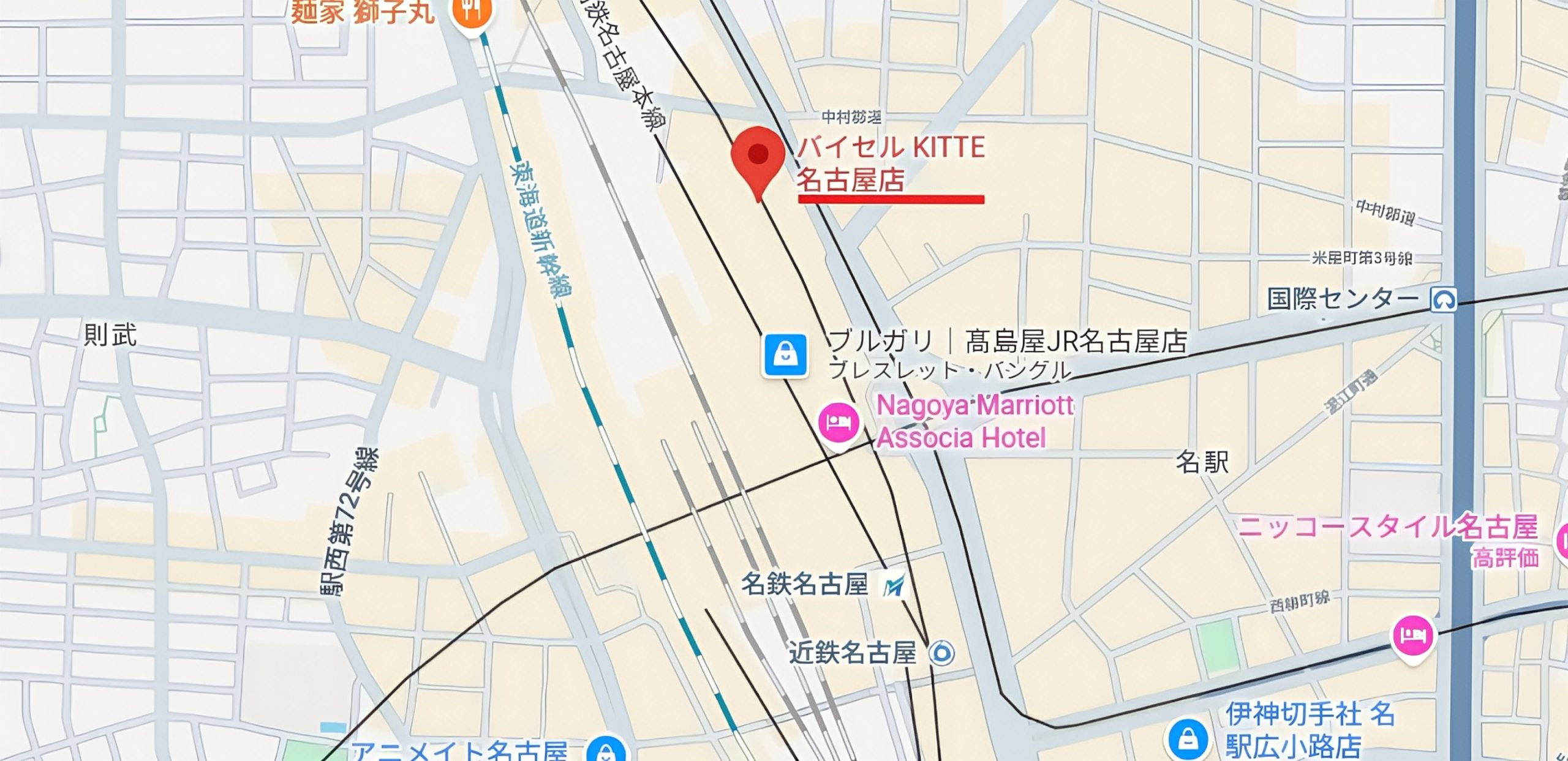 名鉄名古屋駅北口方面
