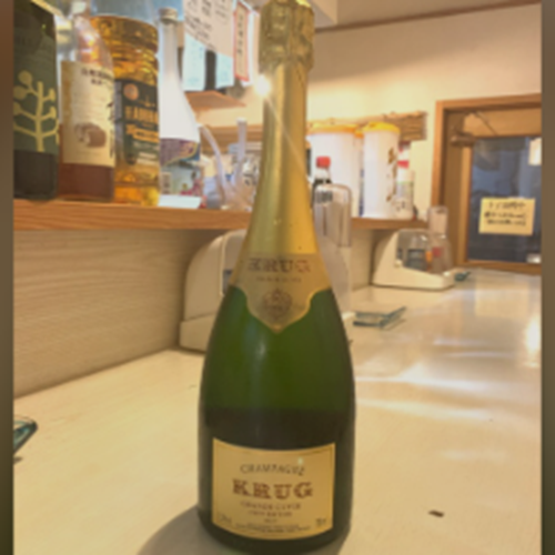 シャンパン シャンパン・クリュッグ