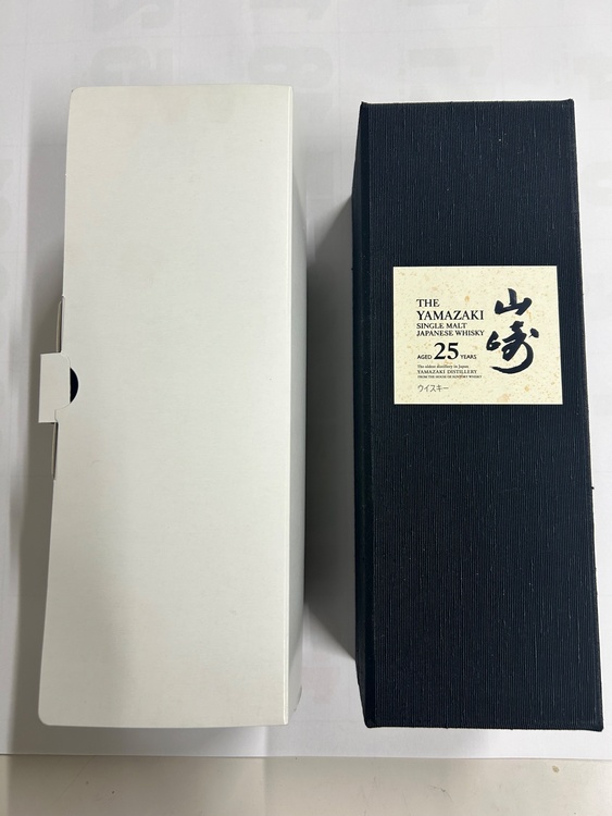 サントリー 山崎 25年