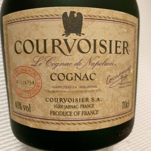 クルボアジェナポレオン