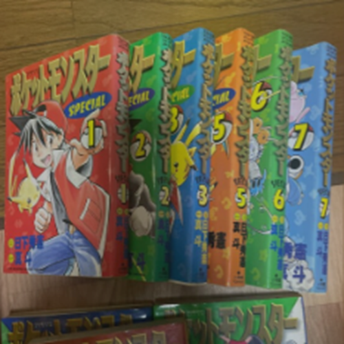 ポケットモンスタースペシャル