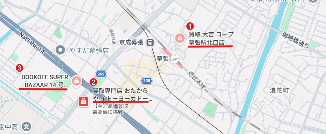 幕張エリア