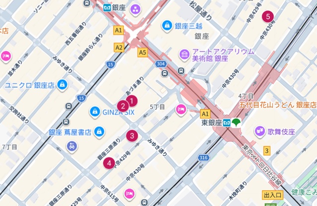 東銀座駅周辺のGoogle画像