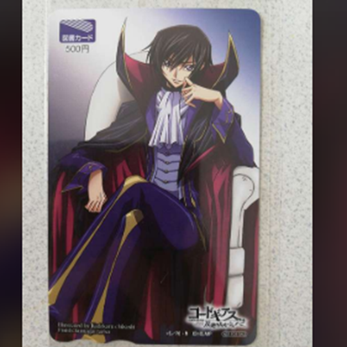 図書カード コードギアス