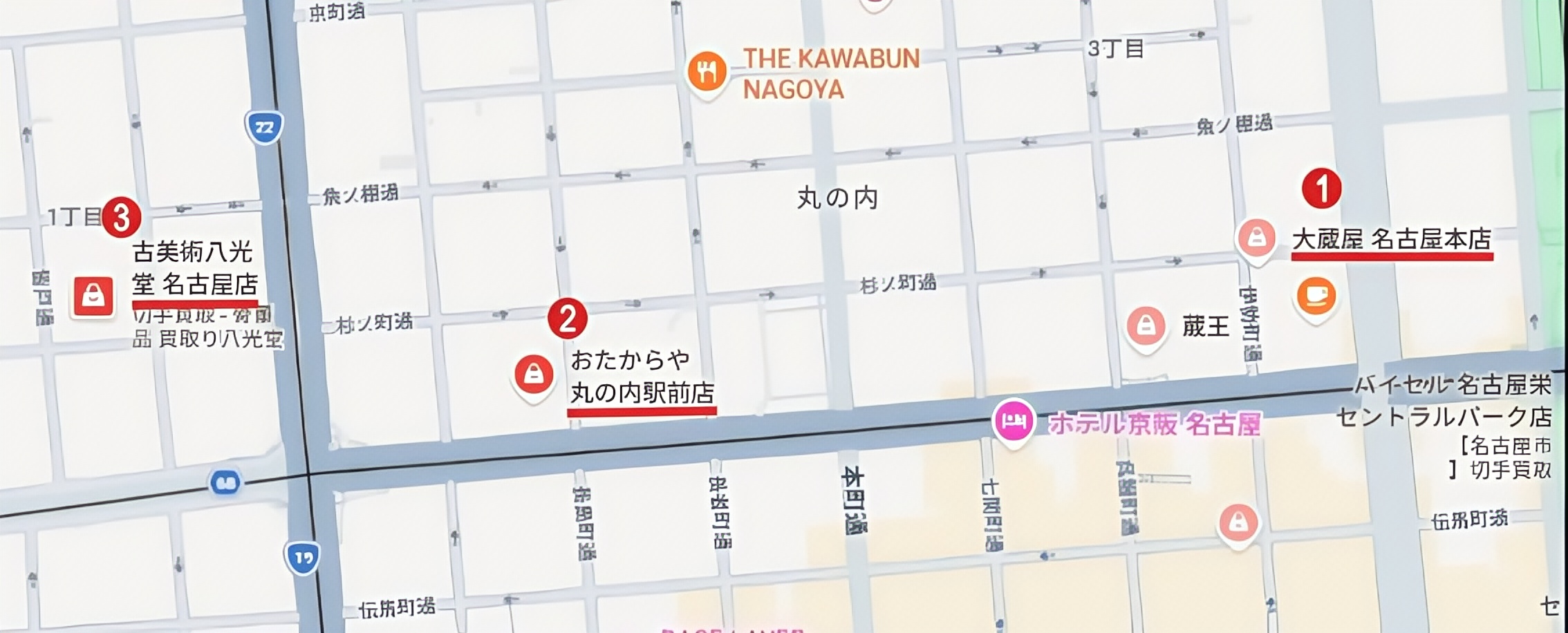 丸の内エリア