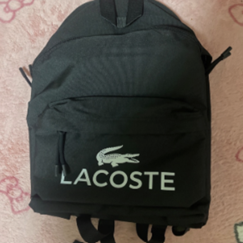 ラコステリュック