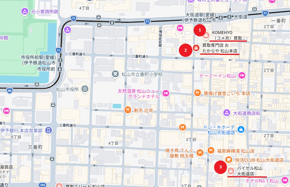 大街道～一番町周辺のおすすめ金買取店map