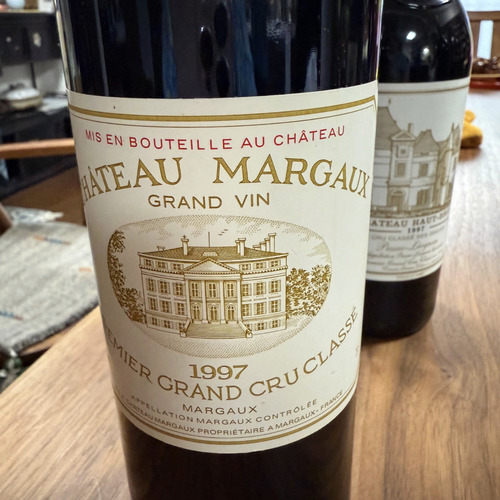 シャトーオーブリオン1997