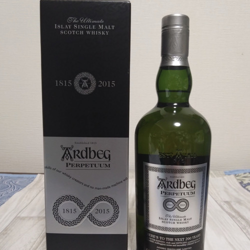 アードベッグ パーペチューム
