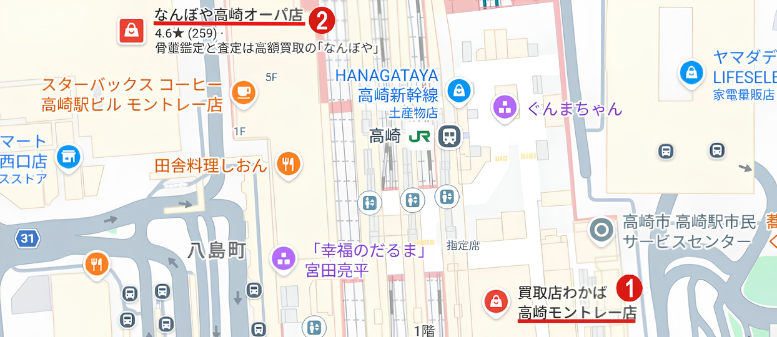 高崎駅周辺