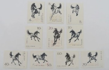 切手趣味週間