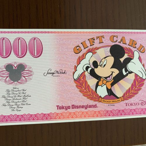 ディズニーリゾートギフトカード