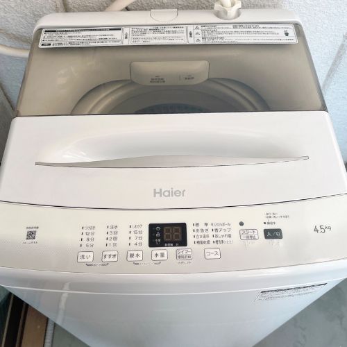 Haier JW-U45EA-W 洗濯機
