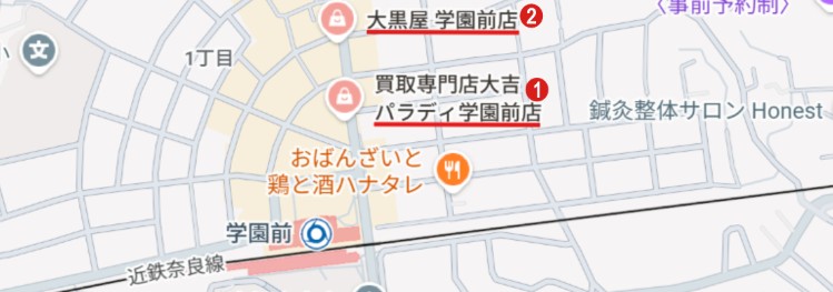 学園前駅エリア
